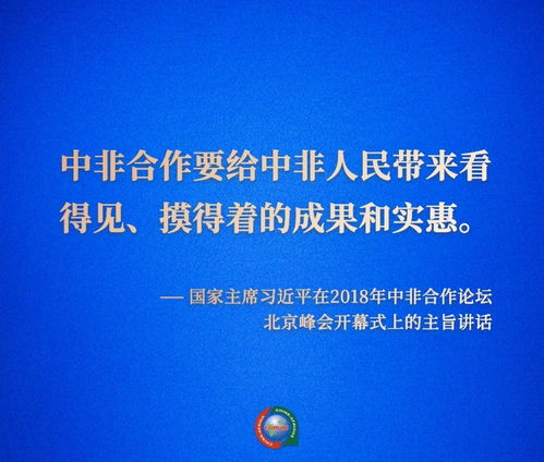 企业自有资金投资 稳健增长的内生动力