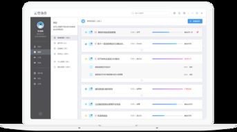 云竹小程序代理加盟全解析 条件、流程与资金投资指南